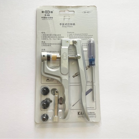 KAM Snap Plier Kit - Picture 4 of 5